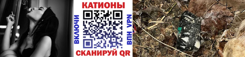 Цена Туринск Alpha-PVP Cocaine OMG онион МАРИХУАНА ГАШ Меф