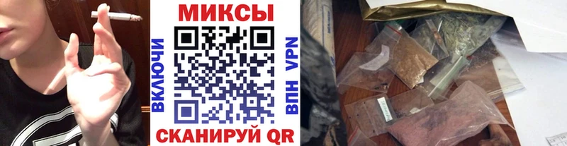 Бутират жидкий экстази  хочу наркоту  Туринск 