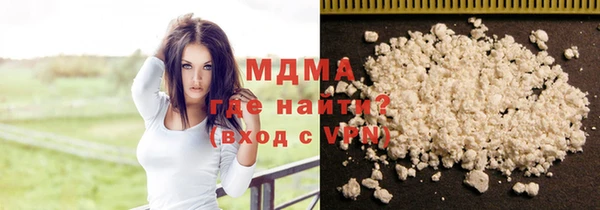гидропоника Алзамай