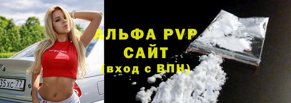 кокс Абдулино