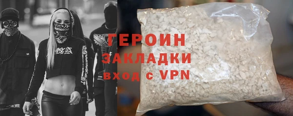 кокс Абдулино