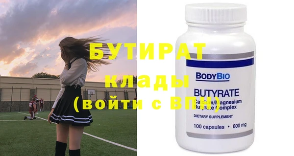 кокс Абдулино