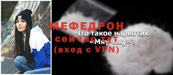 кокс Абдулино