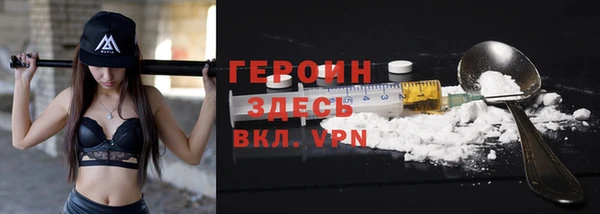 кокс Абдулино