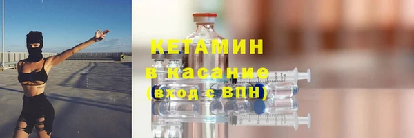 кокс Абдулино