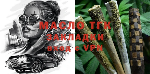 кокс Абдулино