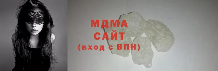 гидропоника Алзамай