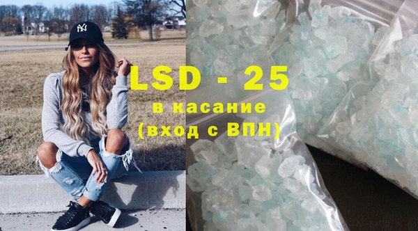 крисы Алексеевка