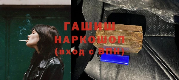 PSILOCYBIN Покров