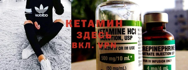 кокс Абдулино