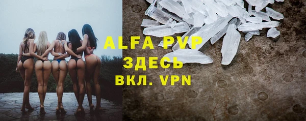 крисы Алексеевка
