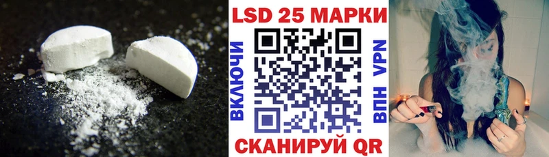 MEGA ссылки  даркнет сайт  Туринск  Лсд 25 экстази ecstasy 